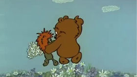 Watch Трям! Здравствуйте! 1980 мультфильм