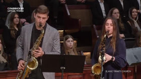 Watch Я один из тех, кого Ты заметил - Инструментальное исполнение